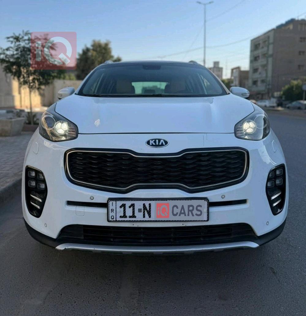 کیا سپۆرتاج